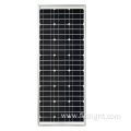 integrated street lamp solar street light